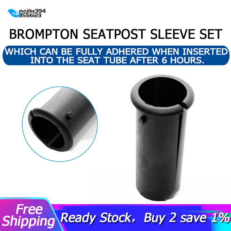 brompton seatpost sleeve