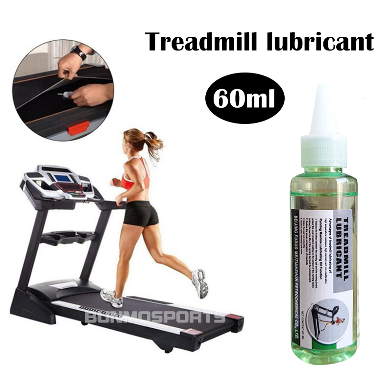 Bunmo 60ml Treadmill Lubricating Oil High Performance Lubricating Oil