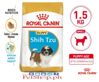 royal canin puppy food price
