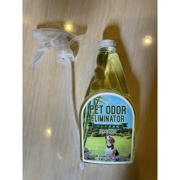 Pet it pet shop Daiso Pet Odor Eliminator (2in1 Disinfectant Spray) Zen