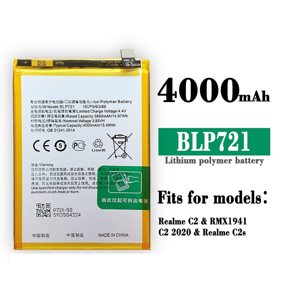 OPPO Battery High Capacity BLP721/blp 721/OPPO Realme C2/C2 2020 C2S ...