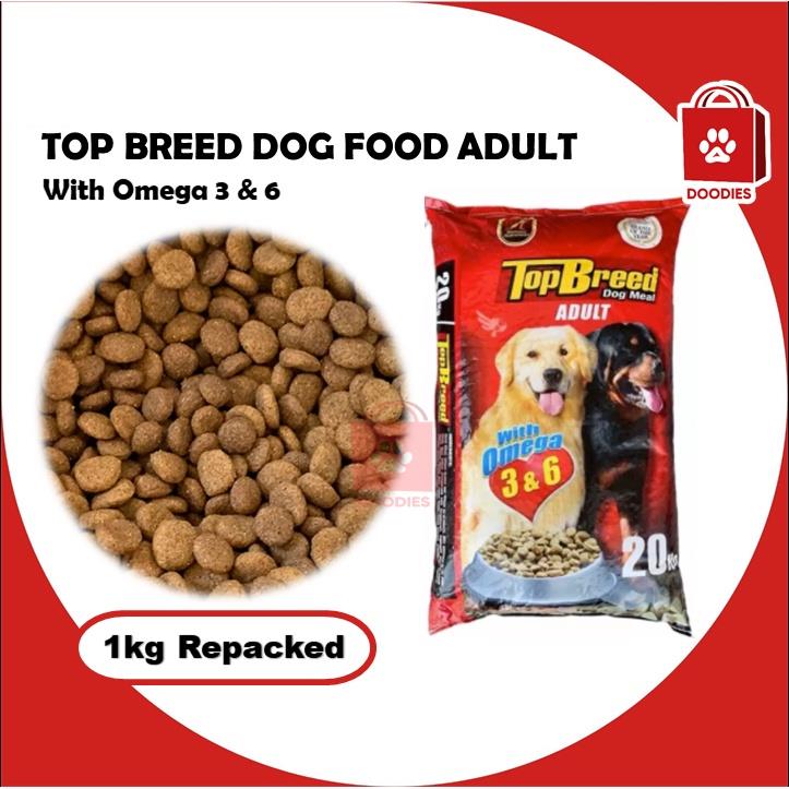 Xiaoming pet Top Breed Puppy and Adult Dog Food 1kg Lazada PH