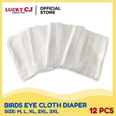 Lucky CJ Birds Eye Cloth Diaper | Lampin | 12 pcs