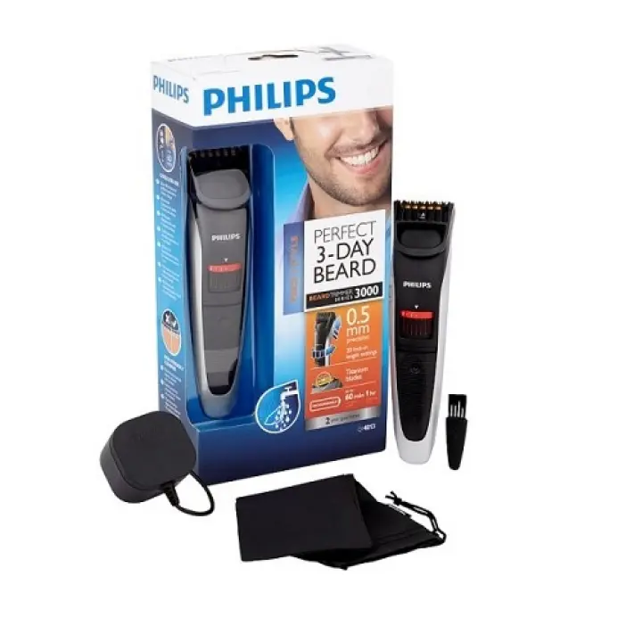 philips trimmer buy