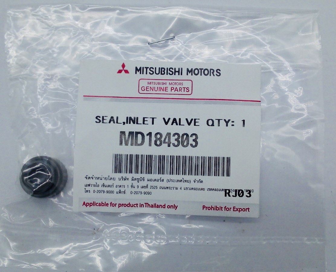 Genuine Mitsubishi (1pc) Valve stem seal L200 Gen 2/3/3.5 - MD184303 ...