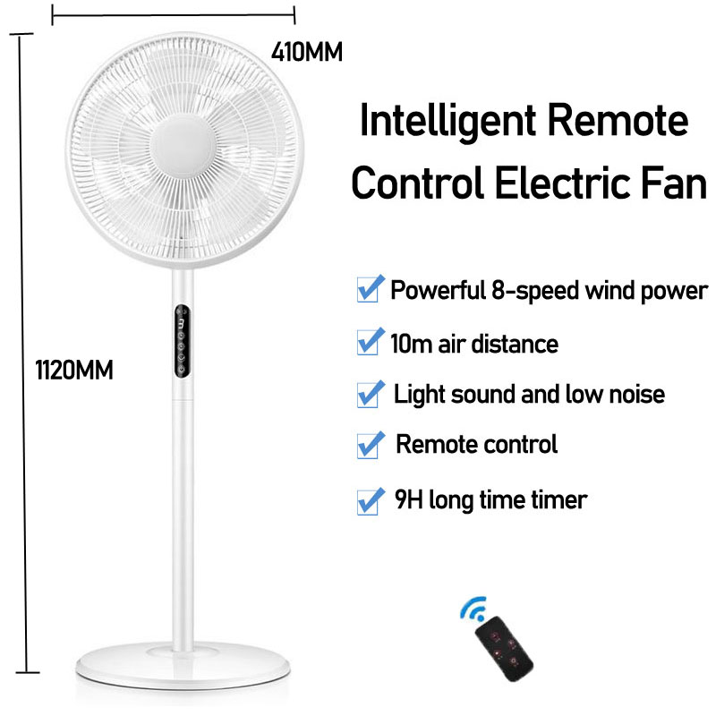 Household Electric fan stand fan with remote 5blade silent easy to