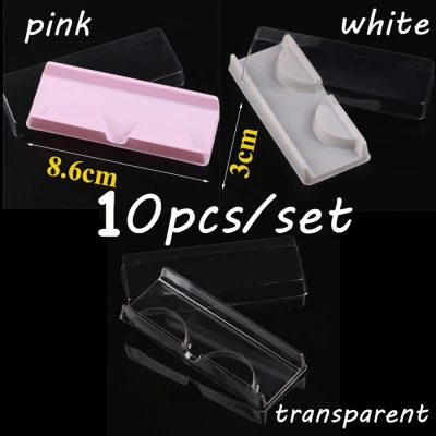 MICOCAH Beige Pink Empty Plastic for Fake Lashes Protable Container Packing Box Eyelashes Tray Eyelashes Storage Case