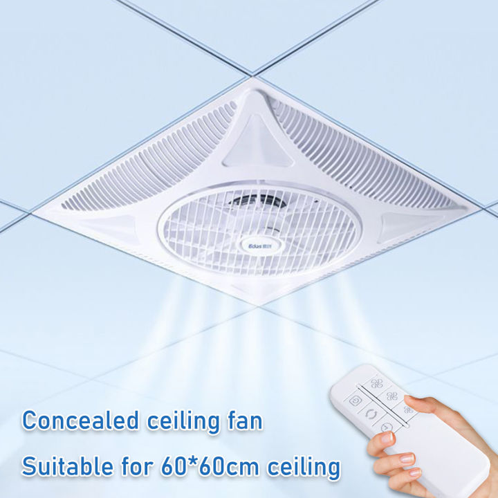 Ceiling Fans Heavy Duty With Remote Control Conceal Air Circulation Fan Speed Gypsum Board