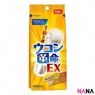Fancl Fancl Bottoms Up-Turmeric Supplement - Protect Liver Prevent Hangoer 10pills/bag