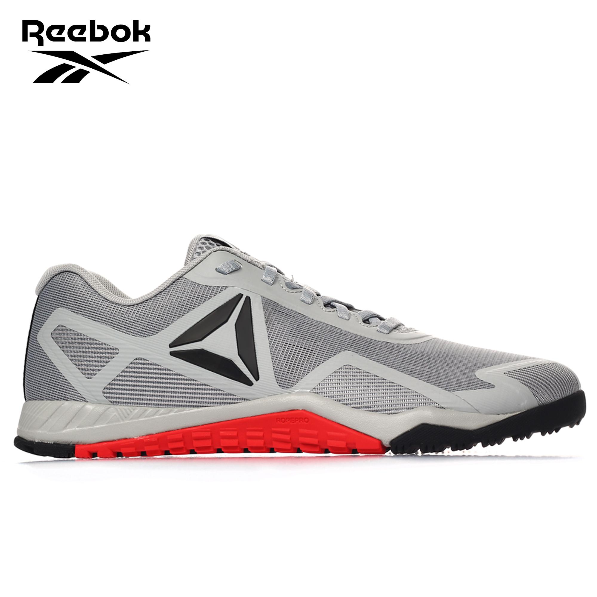 reebok workout tr 2.0