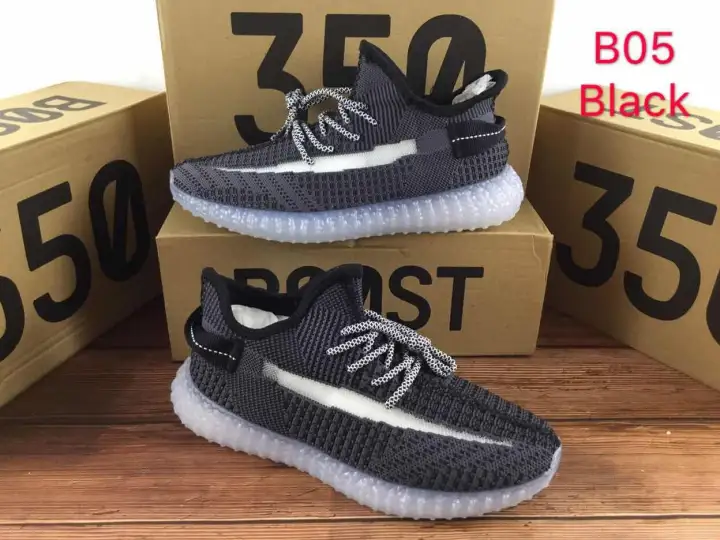yeezy lazada