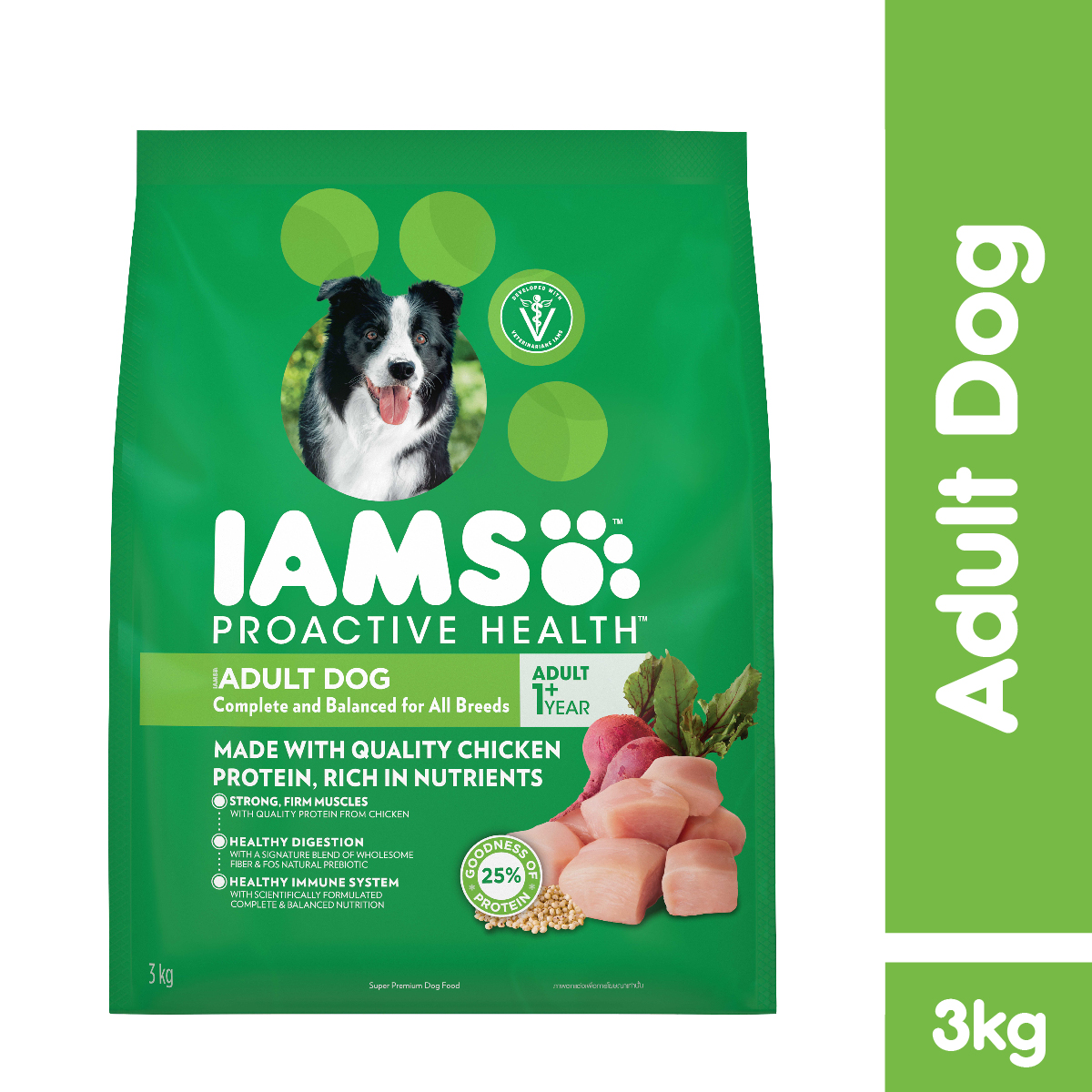 IAMS Dry Dog Food Adult Breed Chicken 
