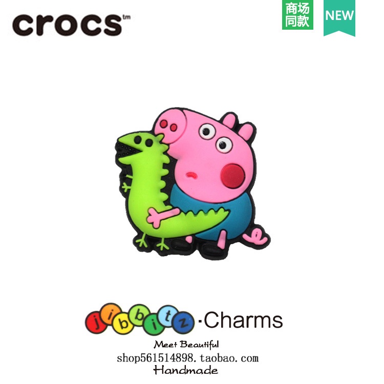 Peppa pig hotsell croc charm