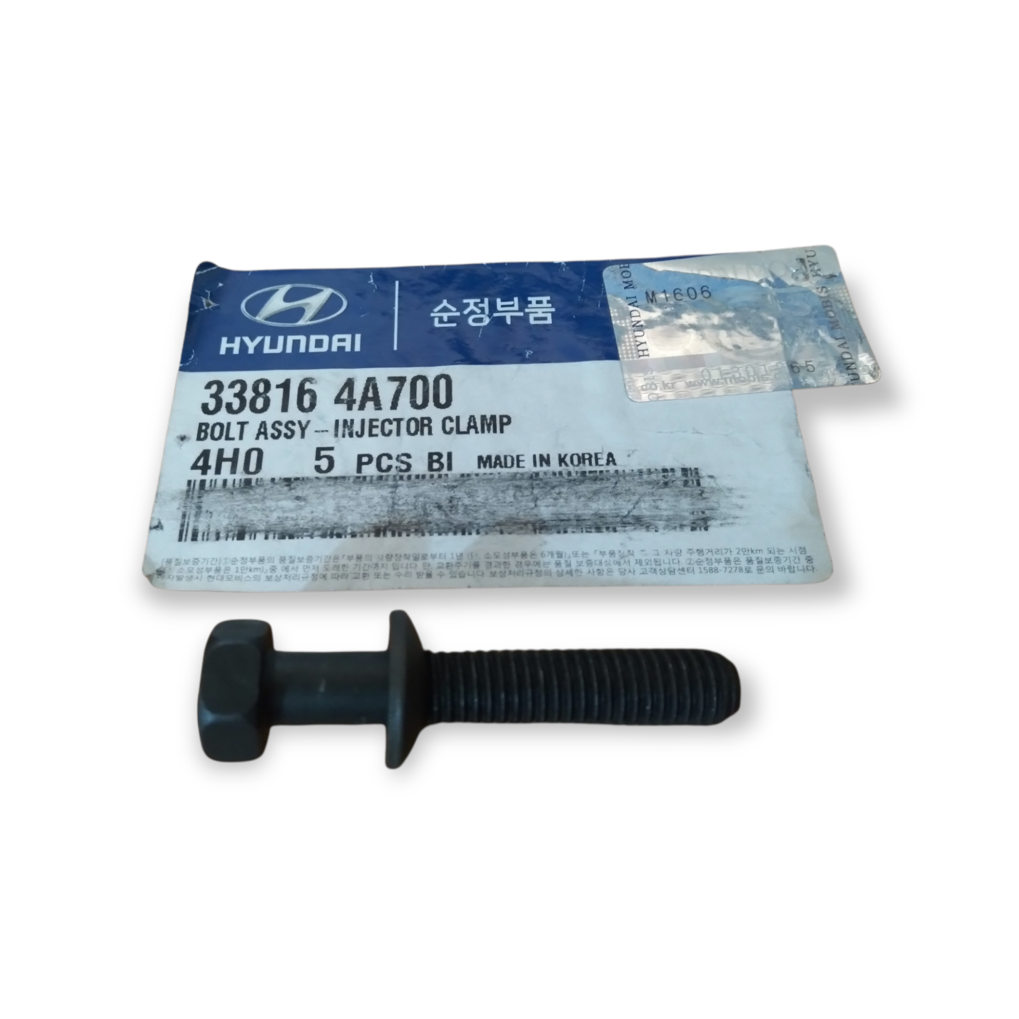 [ORIGINAL] 338164A700 INJECTOR CLAMP BOLT HYUNDAI GRAND STAREX 2008 ...