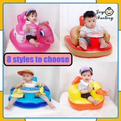 2021 NEWt6RsXBPV 【8 Variation】Inflatable Portable Kids Sofa Baby Chair With Air Pump High Chair For Sitting Training