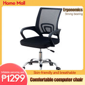 High-end ergonomic office chair for a comfortable and healthy workspace