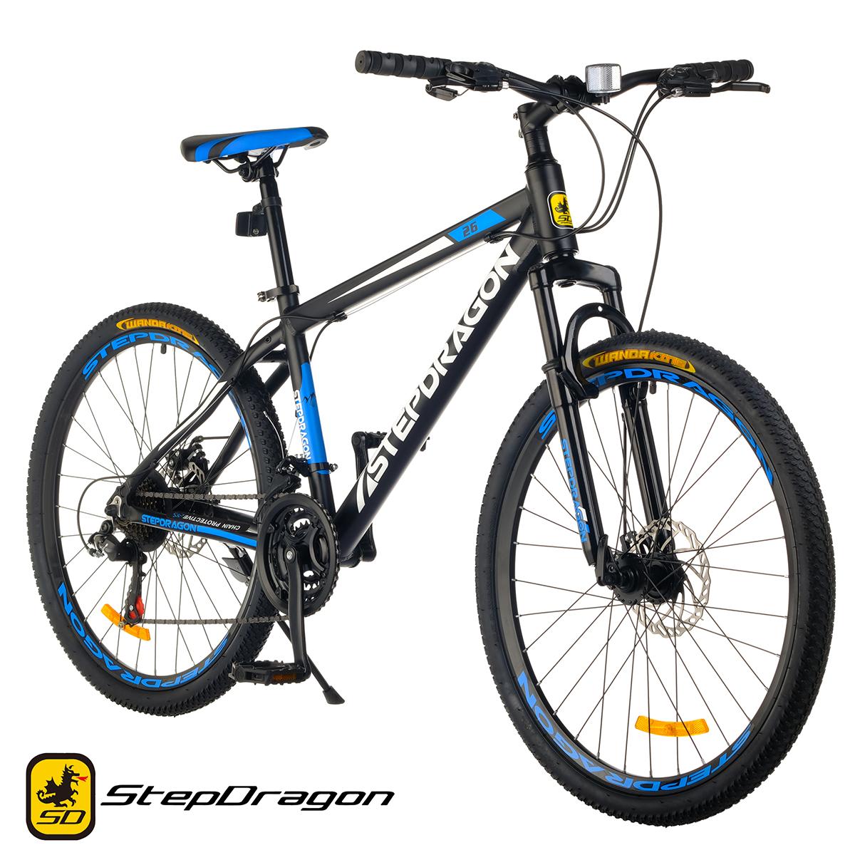 stepdragon mountain bike price