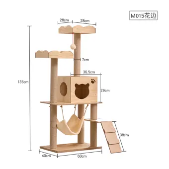 wood scratching post