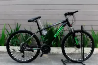 mountain bike atomic