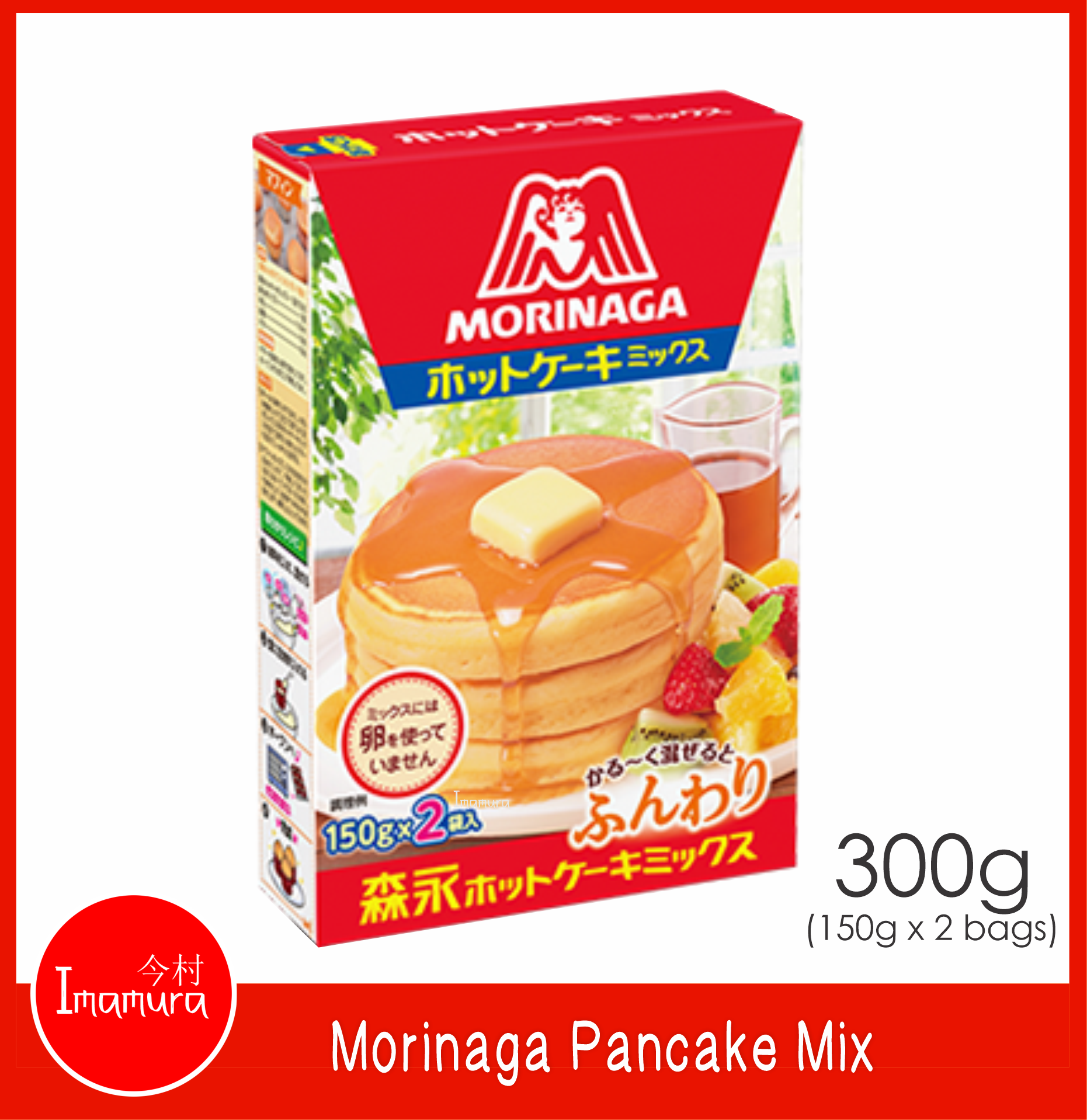 Morinaga Pancake Mix Lazada PH