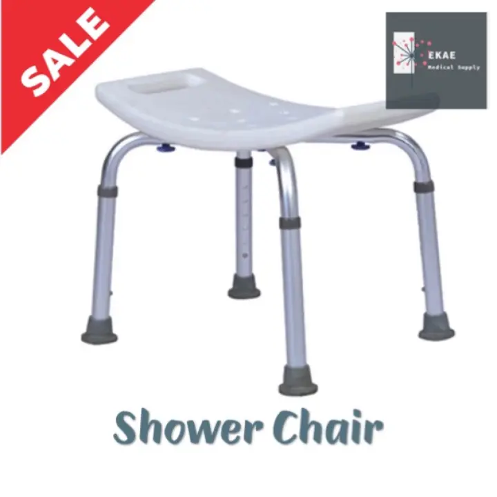 shower chair seat