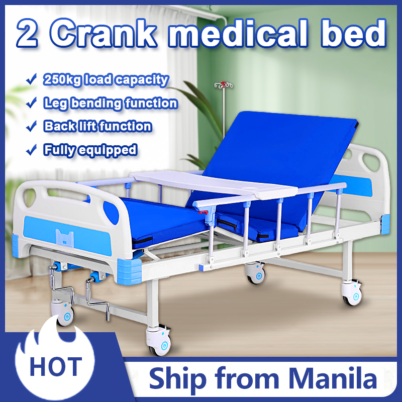 Medical bed, hospital medical bed, household multifunctional lifting