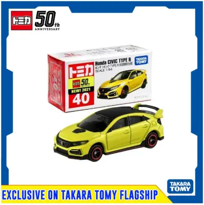 Tomica No. 40-11 Honda Civic Type R (1St)’21 [T2 Exclusive Items Only]