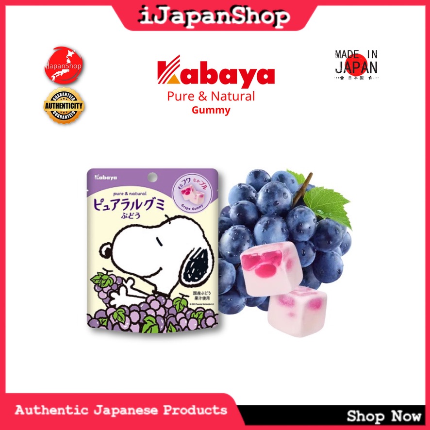 SALE Kabaya Pure & Natural Fruit Soft Gummy Candy Snoopy Edition 58g 5/