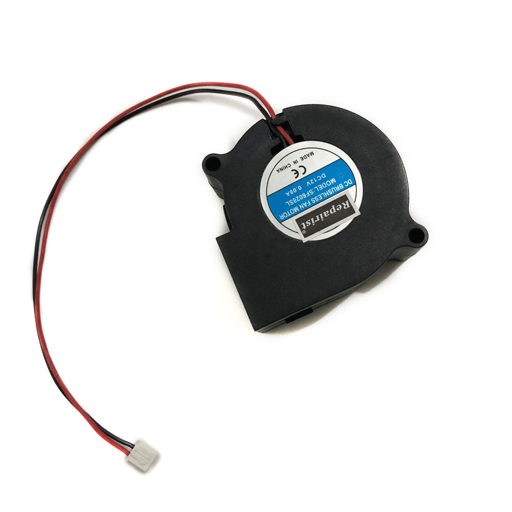 6CM 12V 0.06A 0.07A 0.08A 2Pin DC 