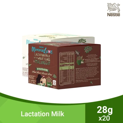 MOMMALOVE Vanilla & Choco Lactation Milk with Malunggay 28g - Pack of 20