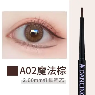Dancing miracle eyeliner pen, long-lasting, waterproof and non-smudge, very fine color flat head lying silkworm pen novice under the eyelids