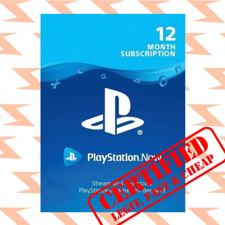 ps now discount