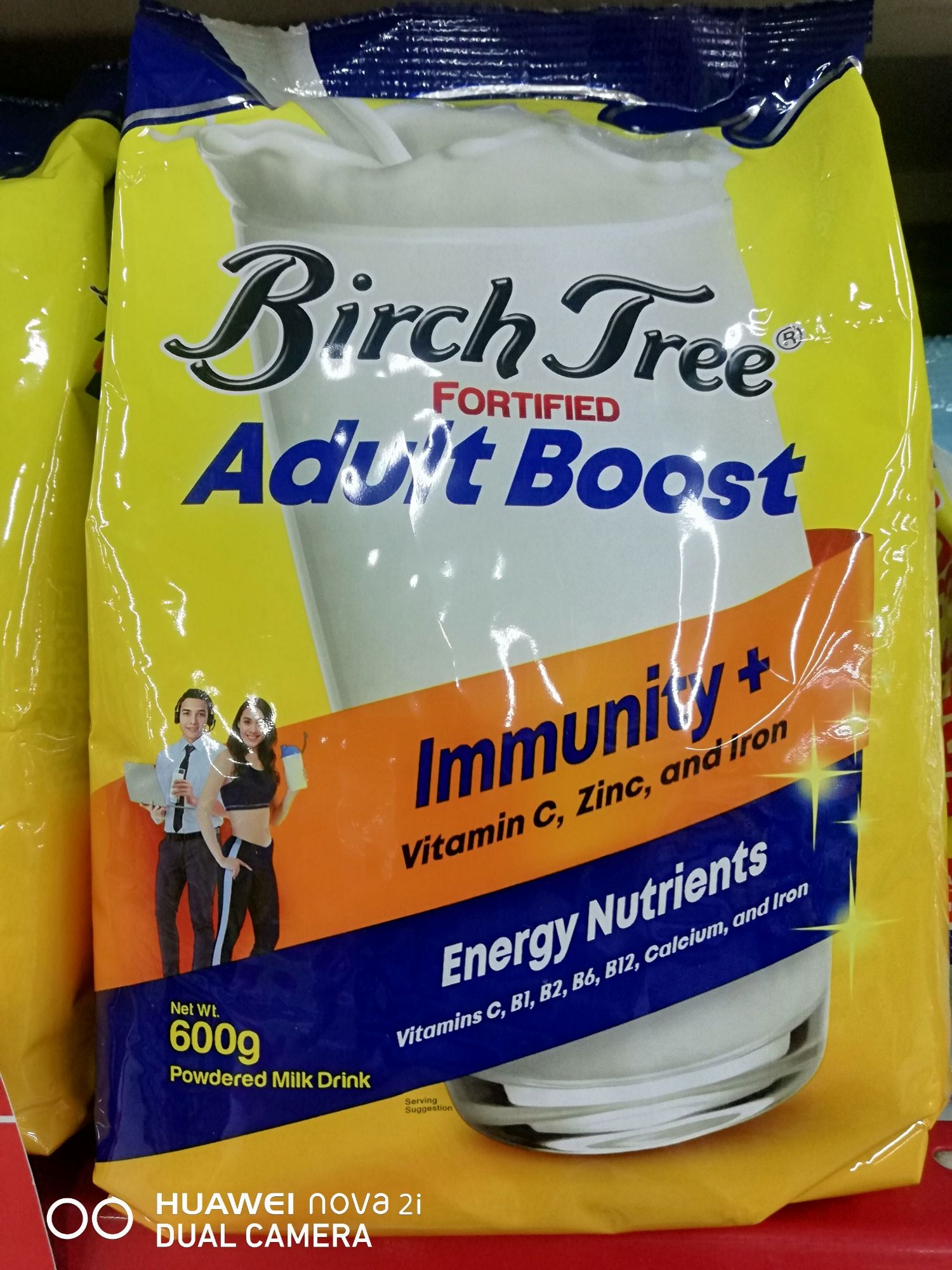 BIRCH TREE FORTIFIED ADULT BOOST,600grams , for immunity Lazada PH