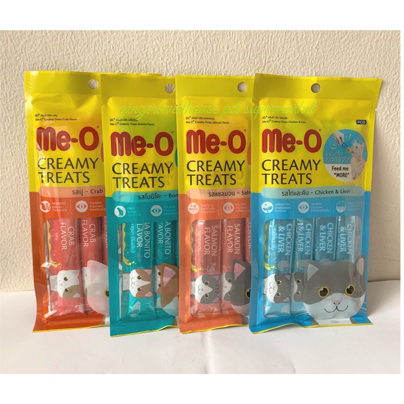MEO Creamy Cat Treats, 4 sachet, 15g, for pet cat food treat, available