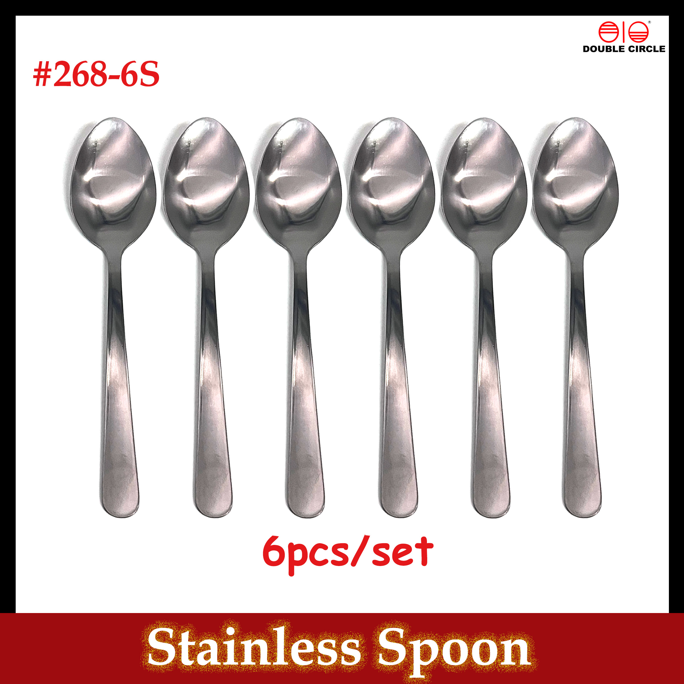 Pack Of 6pcs Stainless Steel Table Spoon ( Plain Or Dotted Random