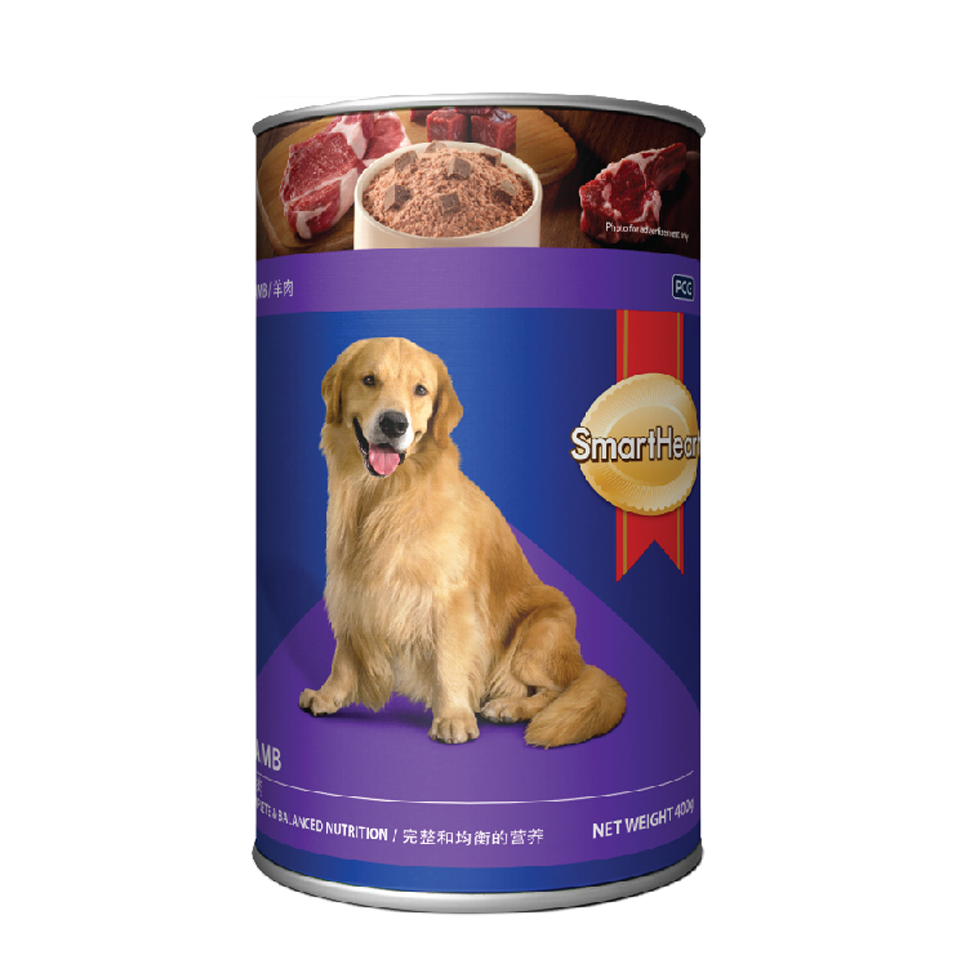 SmartHeart Canned Wet Dog Food Lamb 400g Lazada PH