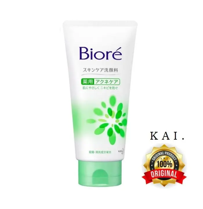 biore foam cleanser