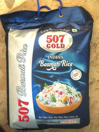 507 Basmati Rice 5kg