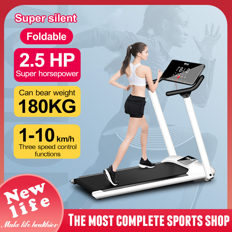 Home Small Folding Silent Flat Electric Treadmill Exercise Fitness Equipment Electric Treadmill 