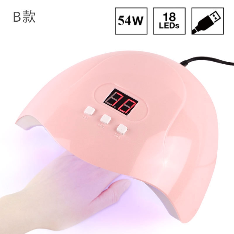 54w nail lamp