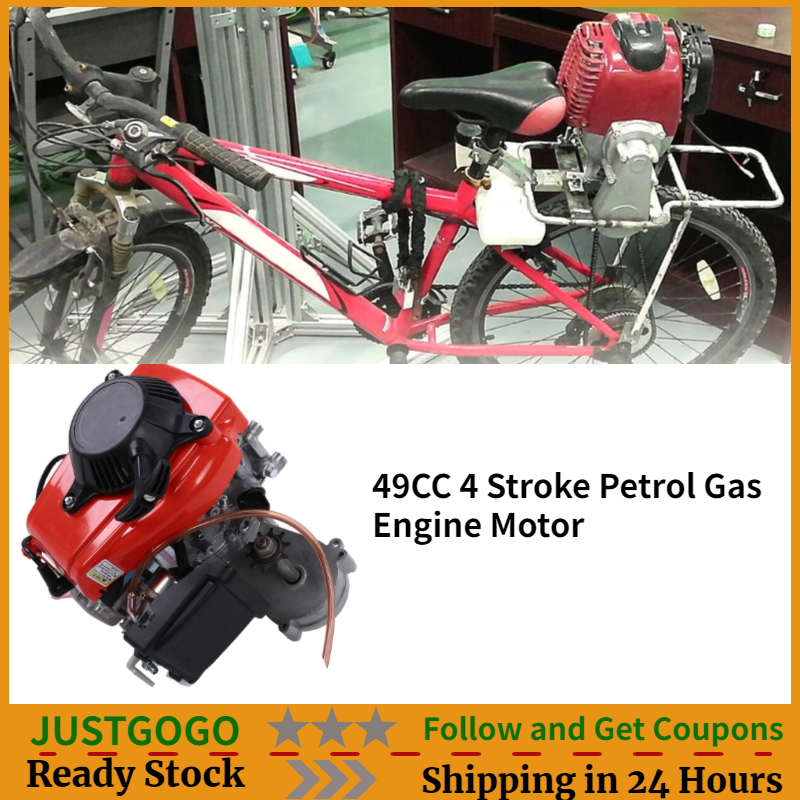 bicycle motor kit 4 stroke
