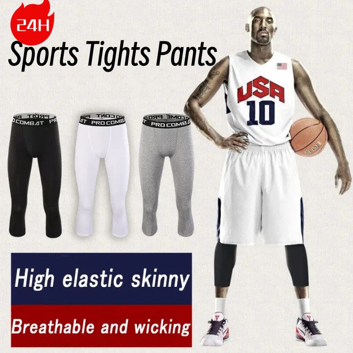 Compression Basketball Tights High Elastic Sports Soccer Pants