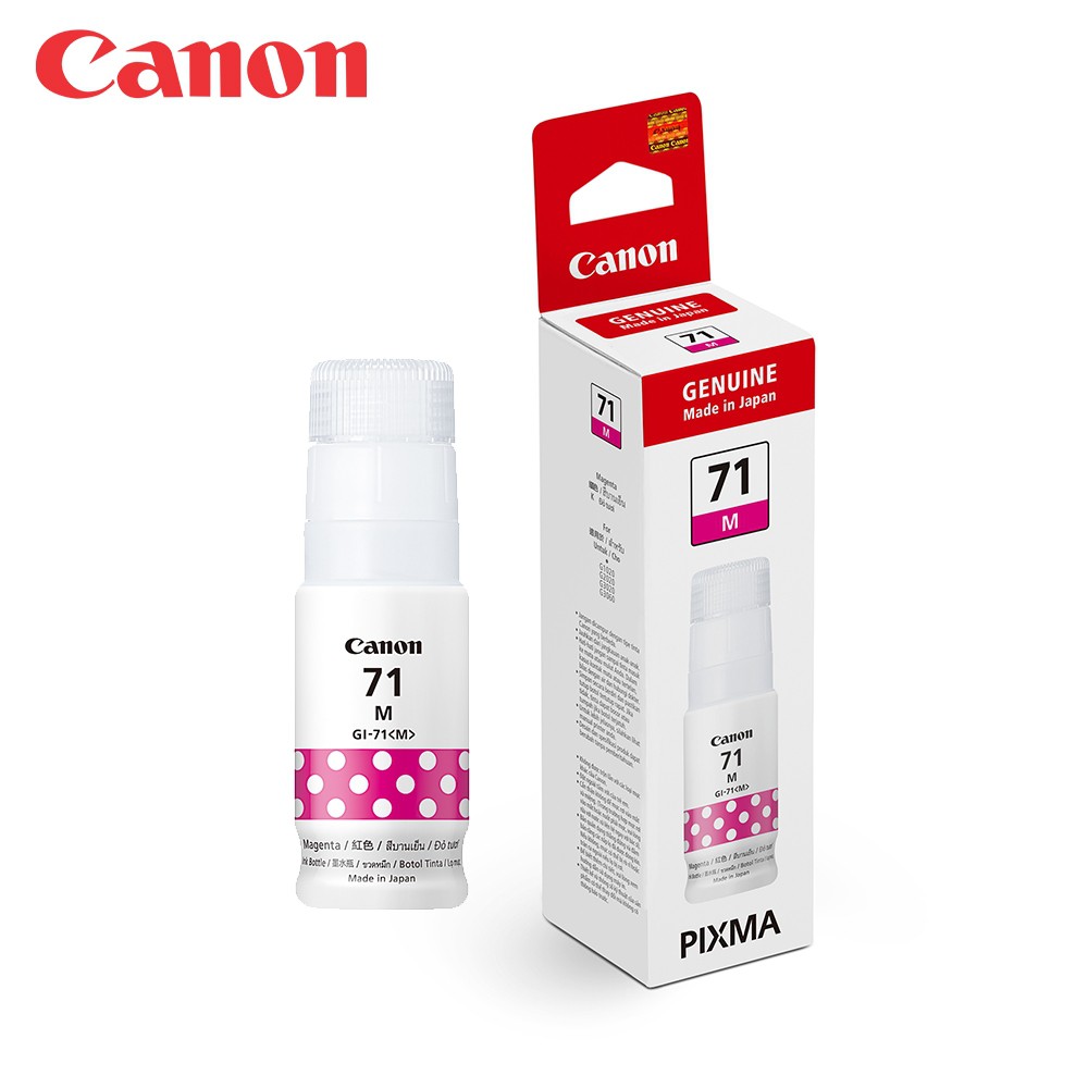CANON GI71 INK BOTTLES B/C/M/Y Original Lazada PH