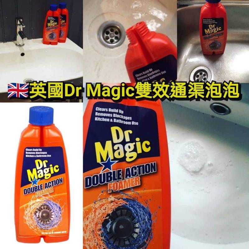 Dr Magic Double Action Foamer 500ml Lazada Ph
