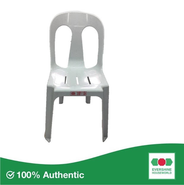 COFTA MONOBLOC RUBY 1 DINING CHAIR (sold per piece) Lazada PH