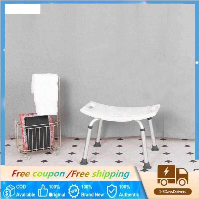 【HOT SALE】NonSlip Bath Chair 7 Gears Height Adjustable Elderly Bath