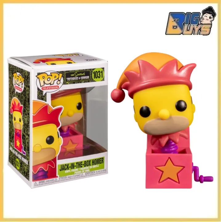 jack in the box funko pop