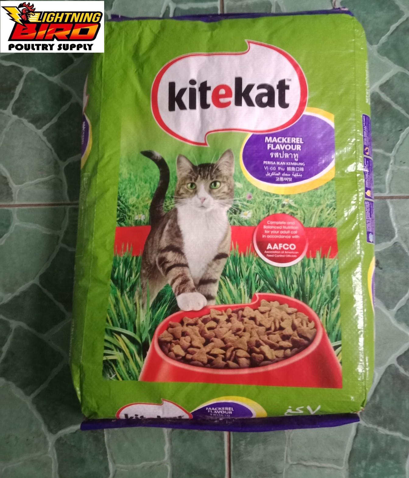kitekat cat food