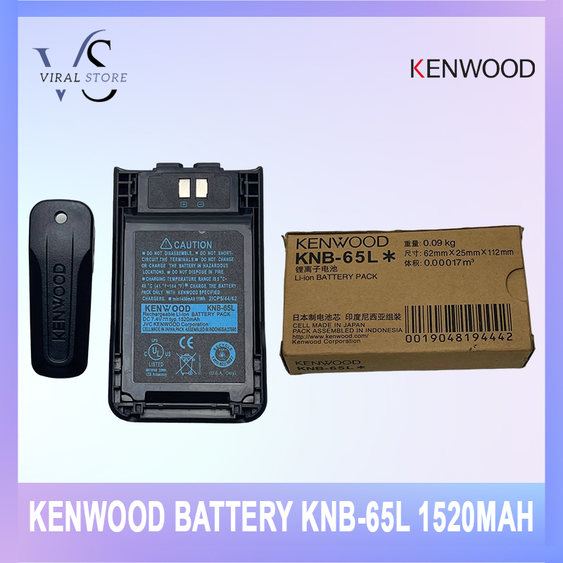 Kenwood Battery KNB65L 1520mah Liion Battery Pack Lazada PH