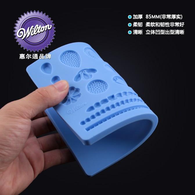 Chính Thức Chính Hãng WILTON Mỹ Nhập Khẩu Whirlpool Silicone Kẹo Mềm Khuôn Khô Pest In Khuôn 7 Mô Hình Có Thể Lựa Chọn